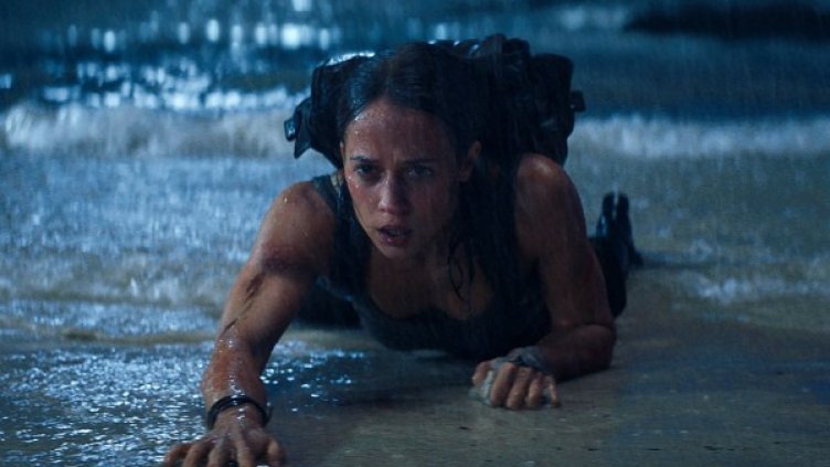 Снимка: Форум Филм