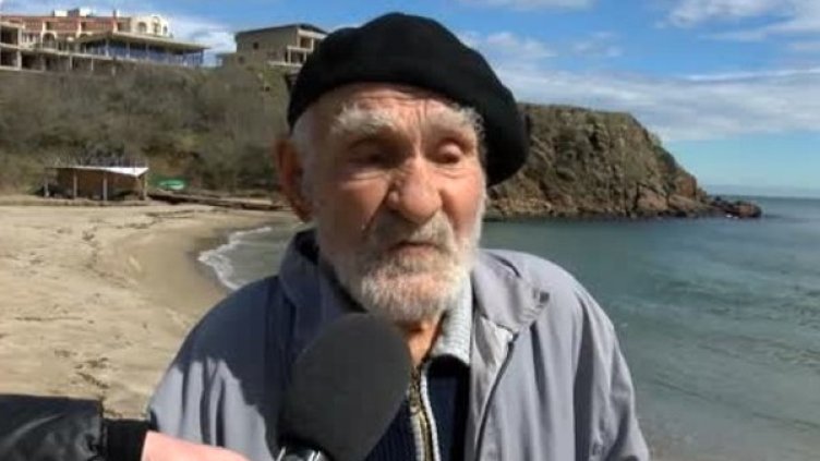 Снимка: Bulgaria ON AIR