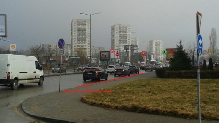 Снимка: HelpBook