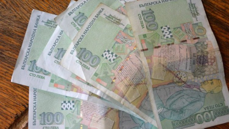 Снимка: Булфото, архив