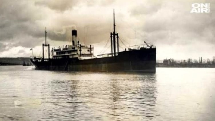 Снимка: Bulgaria ON AIR