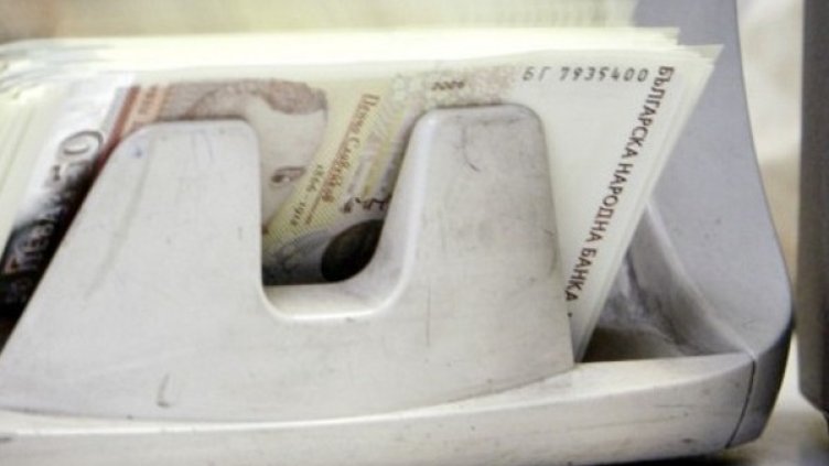 Снимка: архив, Булфото