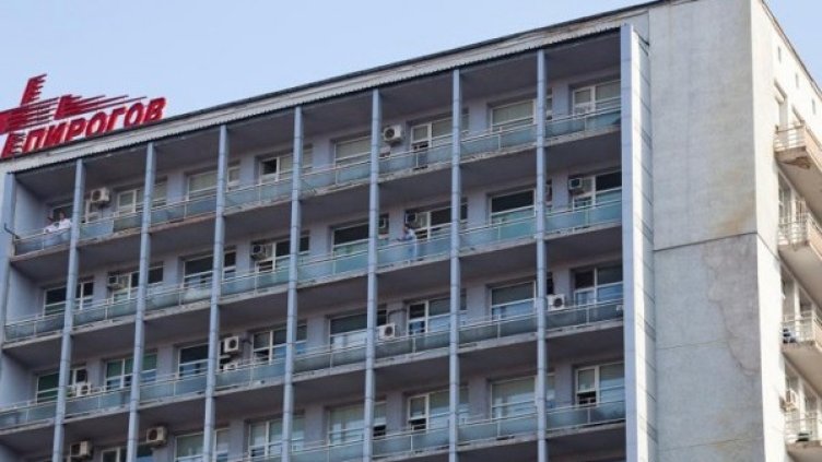 Архив: Булфото