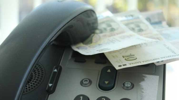 Снимка: Dnes.bg