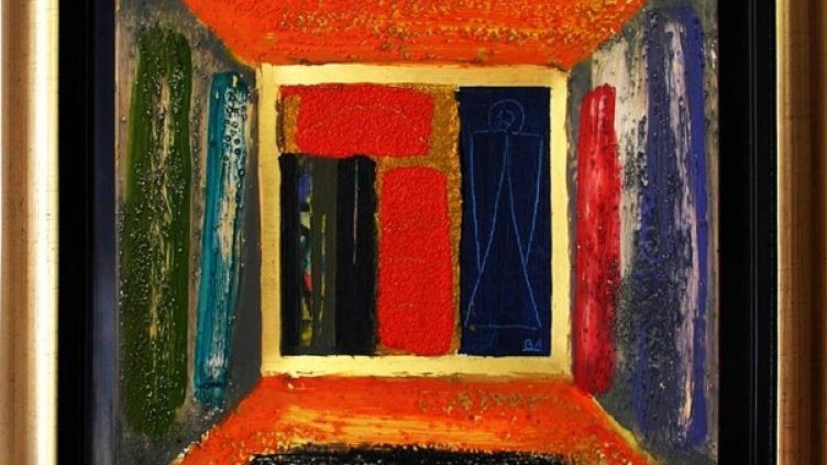 Снимка: Dada Cultural Gallery