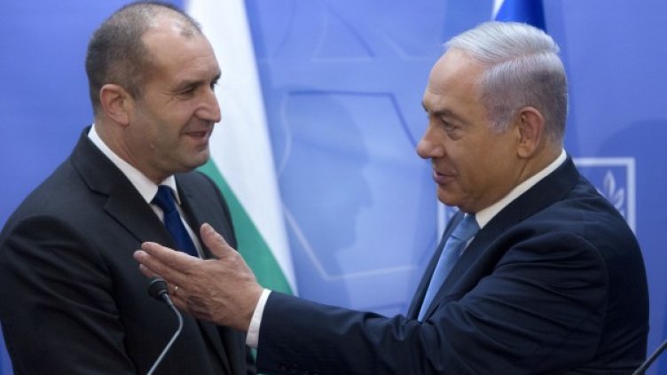 Румен Радев и Бенямин Нетаняху. Снимка: БТА