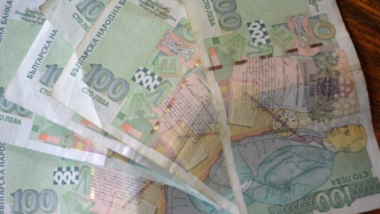 Архив: Булфото