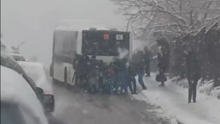 Снимка: Facebook