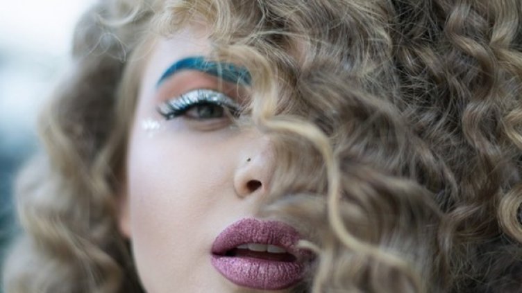 Снимка: pixabay