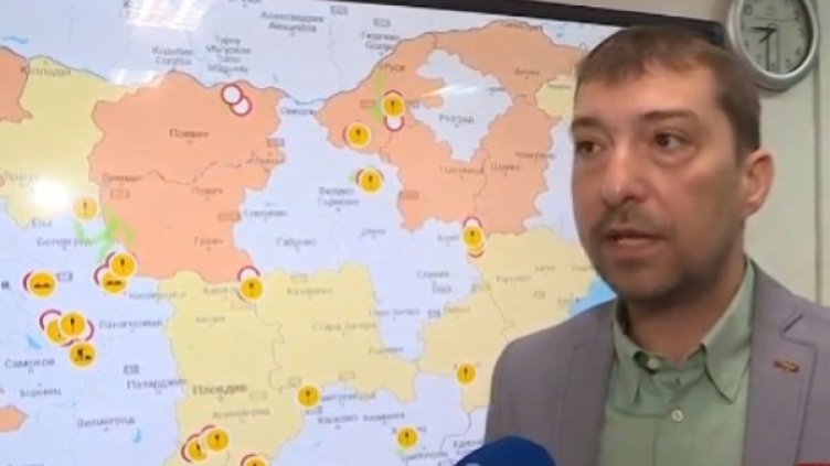 Снимка: Bulgaria ON AIR