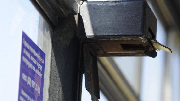 Перфораторът &ndash; в историята! Тикет системата тръгва 2020-а