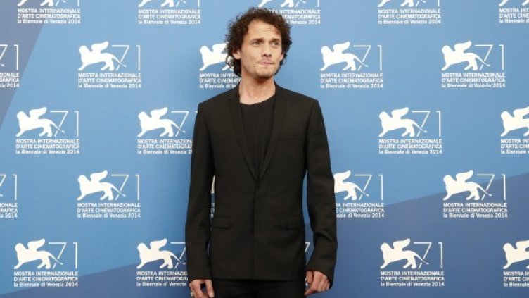 Снимка:  Reuters