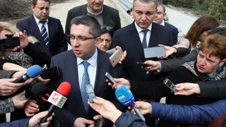 Снимка: архив "Булфото"