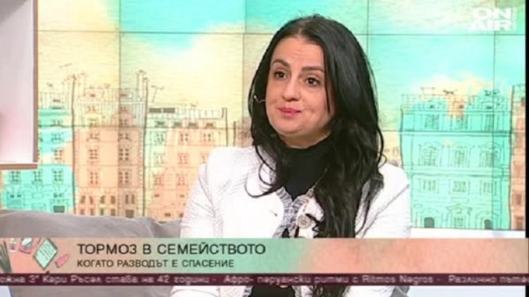 Снимка: Bulgaria ON AIR