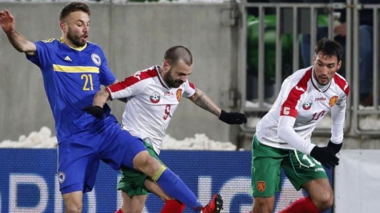 Снимка: Булфото