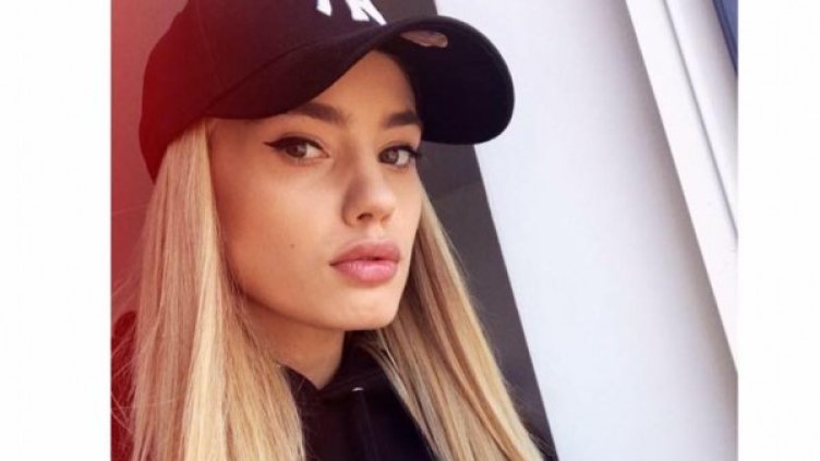 Снимка: Facebook