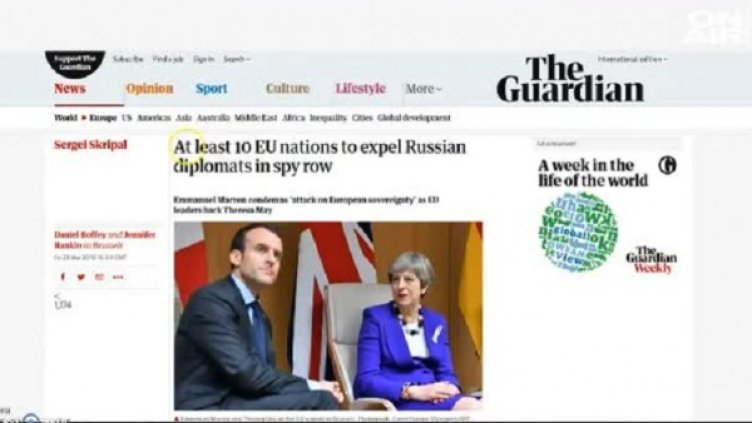 Снимка: bgonair.bg