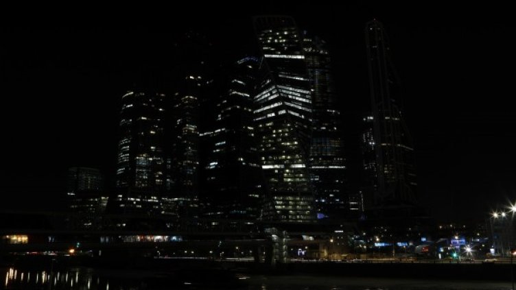 Кадър от Москва Снимка: Reuters