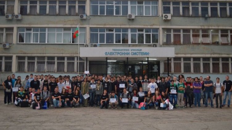 Снимка: ТУЕС