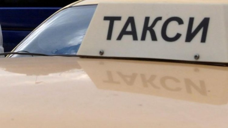 Снимка: архив "Булфото"