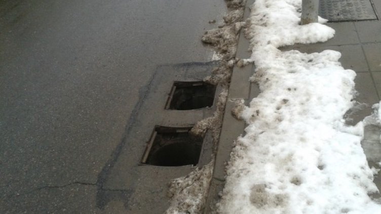 Снимка: HelpBook