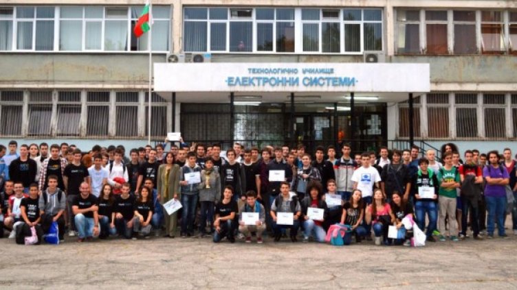 Снимка: ТУЕС