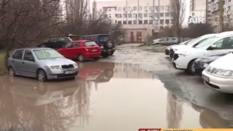 Снимка: Bulgaria ON AIR