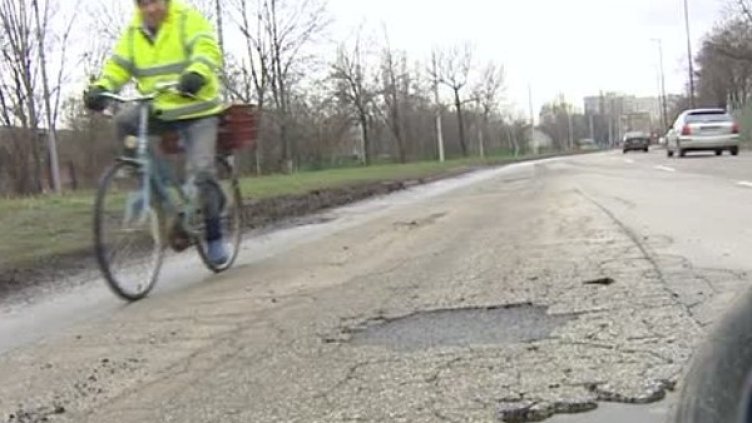 Снимка: Bulgaria ON AIR