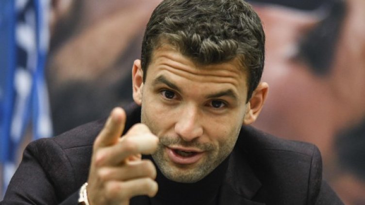 Снимка: Булфото