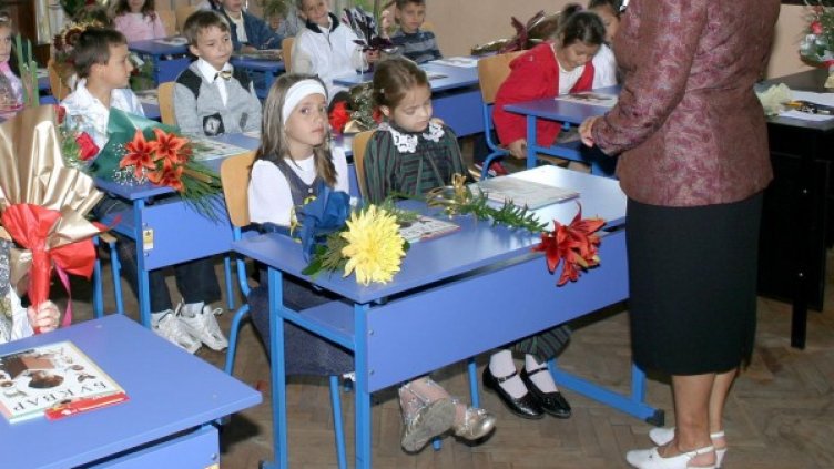 Архив: Булфото