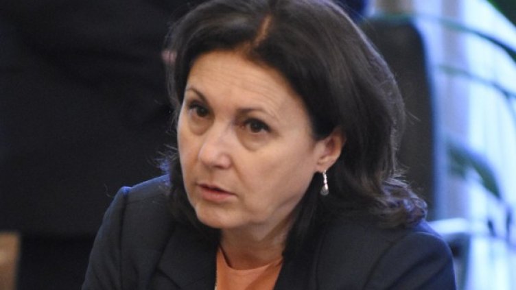 Снимка: архив "Булфото"