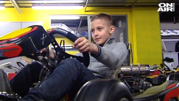 Снимка: Bulgaria ON AIR