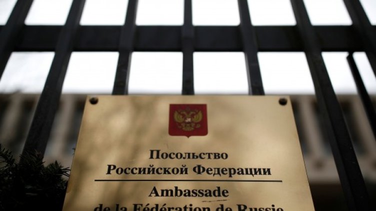 Снимка: архив, Reuters