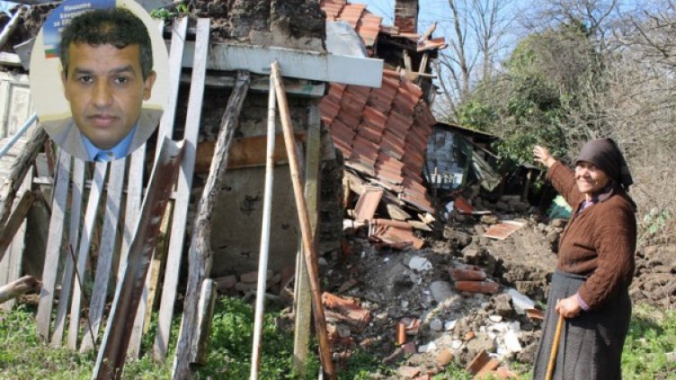 Снимка: Христо Христов, Монитор