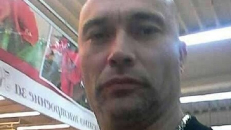 Снимка: Facebook