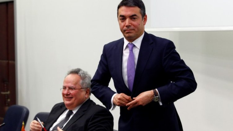 Снимка: Reuters, архив