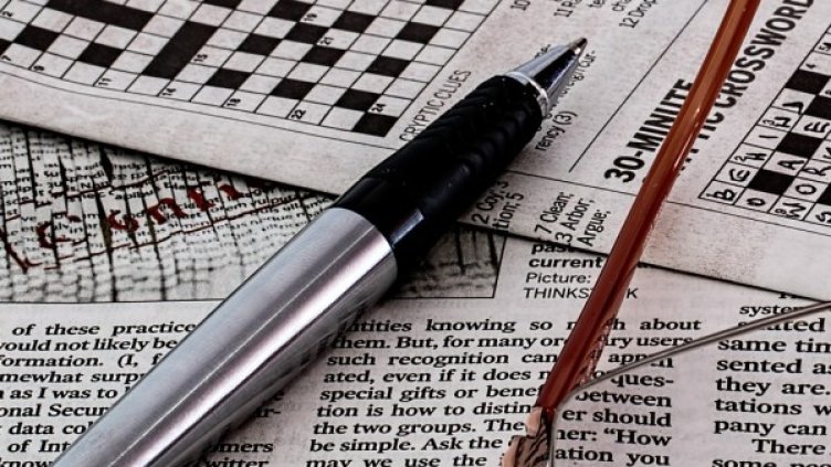 снимка: Pixabay