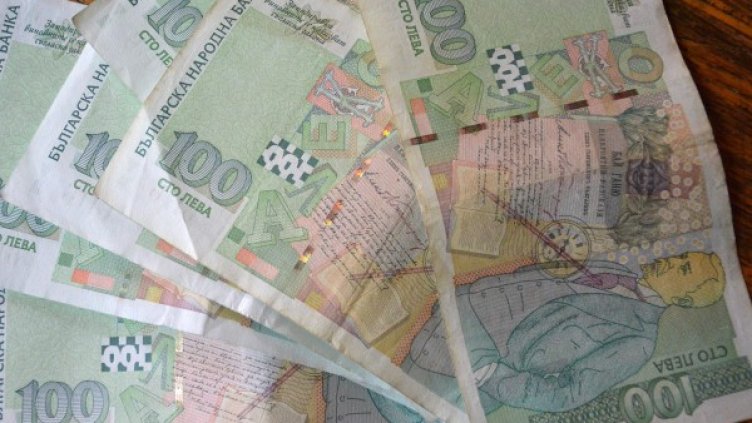 Архив: Булфото