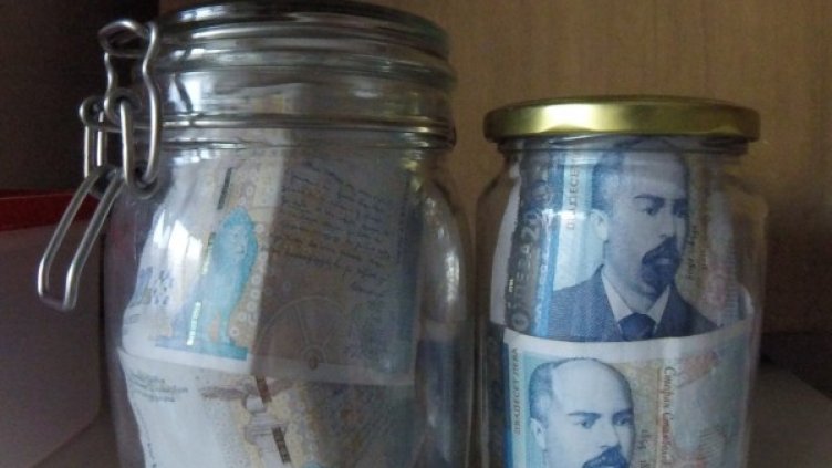 Снимка: igetov.blogspot.bg/