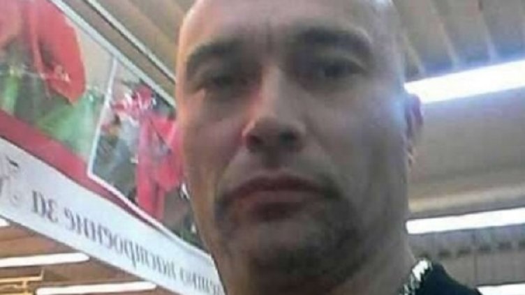 Снимка: Facebook