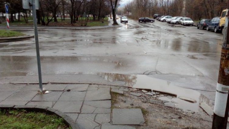 Снимки: HelpBook