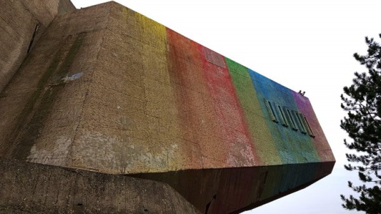 Снимка: Булфото