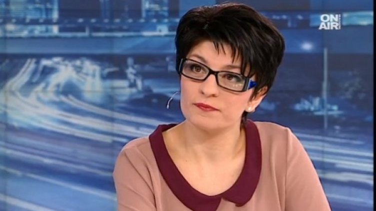 Снимка: Bulgaria ON AIR