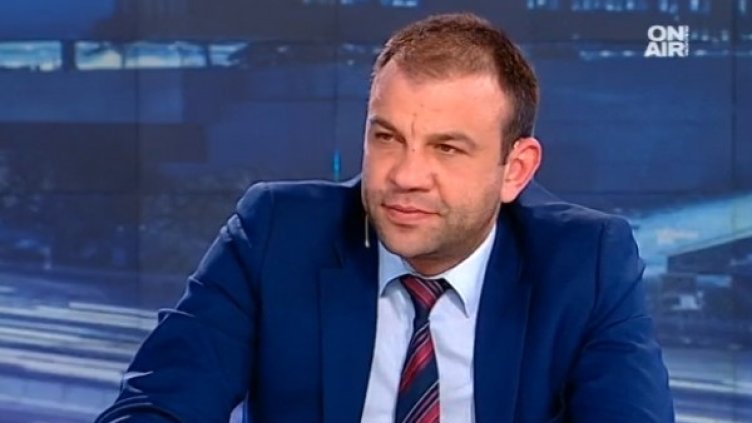 Снимка: Bulgaria ON AIR