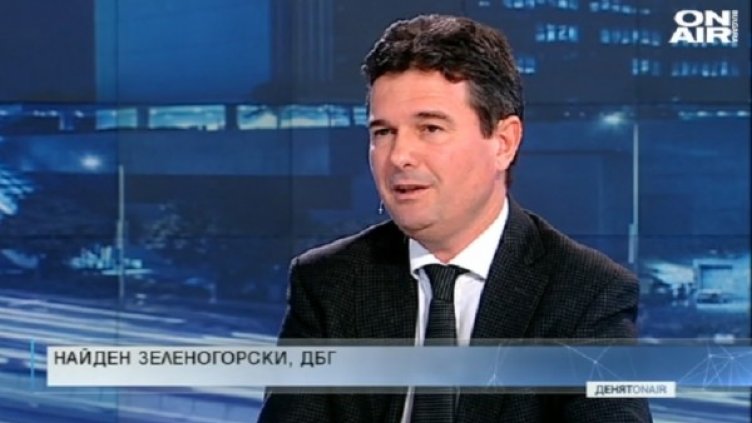 Снимка: Bulgaria ON AIR