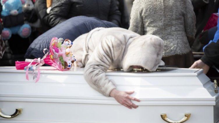 Снимка: Reuters