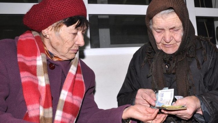 Снимка: архив, Булфото