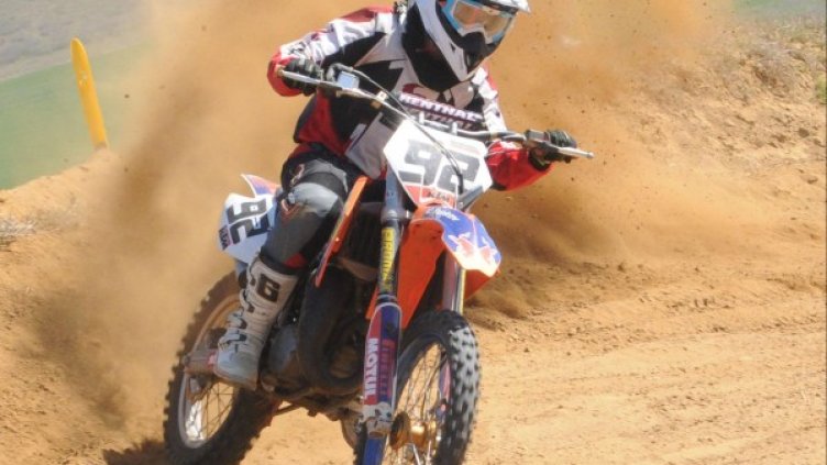 Снимка: Bulfoto, архив