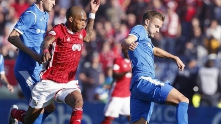 Снимка: Bulphoto.com