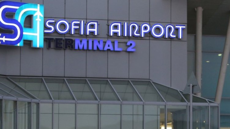 Снимка: архив, БТА